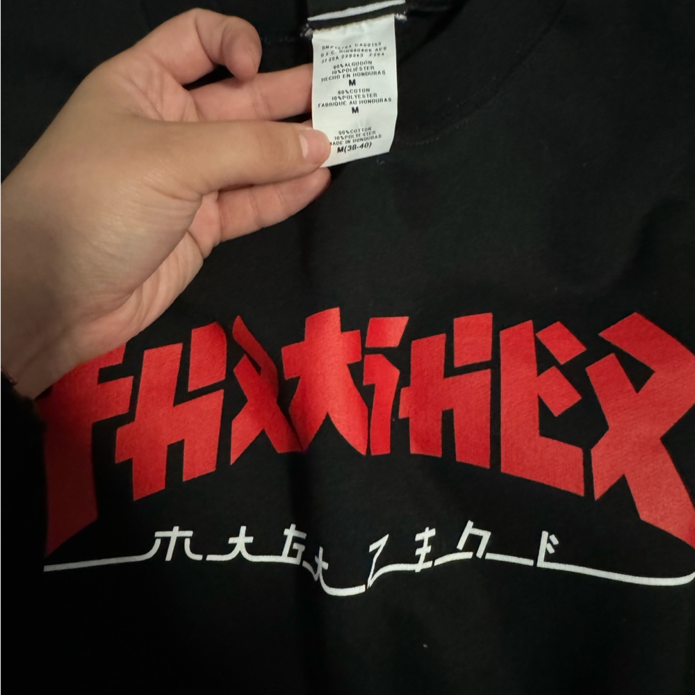 Thrasher sweatshirt